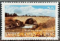 [EUROPA Stamps - Water, Treasure of Nature, type ADZ]