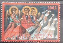 [Merry Christmas - The Church of Metamorphosis, type AFF]