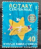 [The 100th Anniversary of Rotary International, Вид AGZ]