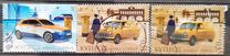 [EUROPA Stamps - Postal Vehicles, tegund AOV]