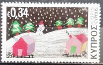 [Christmas, tegund APG]