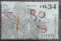 [EUROPA Stamps - Musical Instruments, tegund APP]
