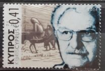 [People of Letters and Arts, տեսակ AQA]