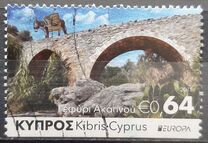 [EUROPA Stamps - Bridges, Tipi ATS]