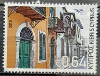 [EUROMED Issue - Houses in the Mediterranean, Tipi ATT]