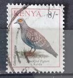 [Birds, Typ VG]