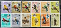 [Betschuanaland Postage Stamps Overprinted "REPUBLIC OF BOTSWANA", type E]