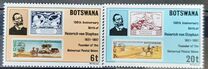 [The 150th Anniversary of the Birth of Heinrich von Stephan (Founder of Universal Postal Union), 類型 JB]