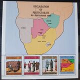 [The 100th Anniversary of Declaration of Bechuanaland Protectorate, type NH]
