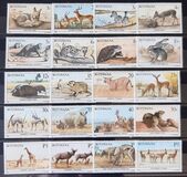 [Animals of Botswana, type OM]