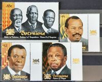 [United Nations Literacy Decade, 类型 ZV]