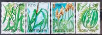 [Edible Crops, type AED]