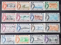 [New Constitution - Issue of 1954 Overprinted "NEW CONSTITUTION - 1964", Tip BC1]