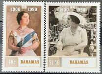 [The 90th Anniversary of the Birth of Queen Elizabeth the Queen Mother, प्रकार UU]