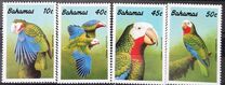 [Birds - Cuban Amazon Parrot, प्रकार UW]