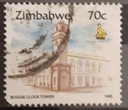 [Zimbabwe Culture, type LG]