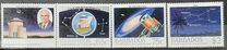 [The 25th Anniversary of Harry Bayley Observatory, тып UY]