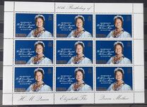 [The 80th Anniversary of the Birth of The Queen Mother, 1900-2002, Tüüp JO]