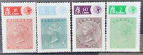[Commonwealth Postal Conference, тып QH]