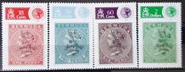 [International Stamp Exhibition "Stamp World London 90" - London, England, type QP]