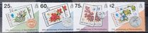 [The 25th Anniversary of Decimal Currency, type UE]