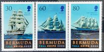 [Tall Ships Race, type YG]