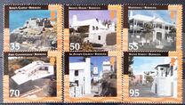 [Historic Buildings, St. George's, Tipe YU]