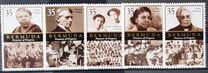 [Pioneers of Social Progress, tegund ADQ]