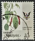 [Agriculture, tip AA]