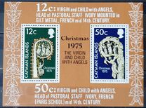 [Christmas, jenis IM]