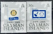 [The 100th Anniversary of Rotary International, प्रकार AGI]