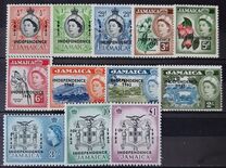 [Issue of 1956 Overprinted "INDEPENDENCE - 1962", type ER]