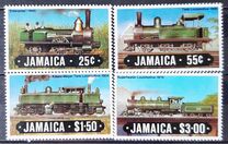[Early Steam Locomotives, סוג VC]