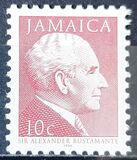 [Prime Ministers, Coat of Arms, tipas XG]