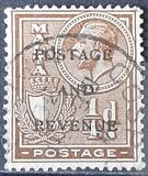 [King George V and Coat of Arms Stamps of 1926-1927 Overprinted "POSTAGE AND REVENUE", Tip X21]