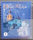 [Christmas & New Year - Self Adhesive Stamps, type EFH]