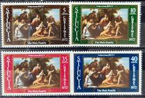 [Christmas, type EF]