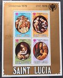 [Christmas - International Year of the Child, type JU]