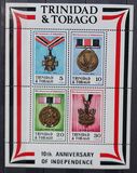 [The 10th Anniversary of Independence, tegund FU]