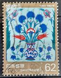 [The 100th Anniversary of Japan-Turkey Friendship, type CDX]