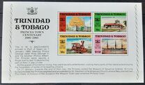 [The 100th Anniversary of Princes Town, type JN]