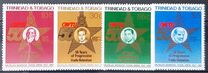 [The 50th Anniversary of Oilfield Workers Trade Union, тып PN]