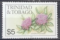 [Flowers - "1989" Imprint, ประเภท MU4]