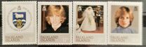 [The 21st Anniversary of the Birth of Diana, Princess of Wales, 1961-1997, type JO]