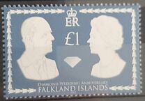 [Diamond Wedding, type AJL]