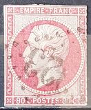 [Emperor Napoléon III - Inscription: "EMPIRE FRANC", प्रकार C8]