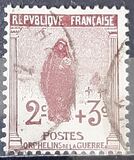 [Charity Stamps, Tipo V]