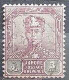 [Sultan Ibrahim - Without Mustache. Different Watermark, type N8]