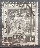 [Coat of Arms - Different Watermark, type A15]