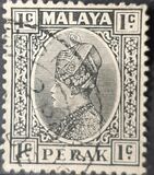 [Sultan Iskandar of Perak, Typ N]